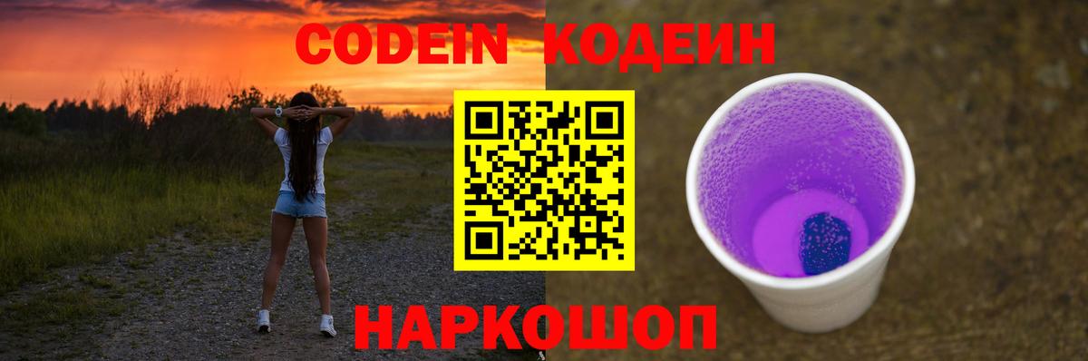 MDMA  Марихуана  МЕФ кристаллы  Вход с VPN  Коммунар  МЕФ  ГАШИШ 