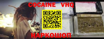 каннабис Коммунар