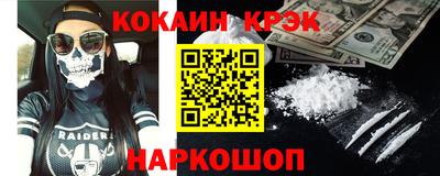 каннабис Коммунар