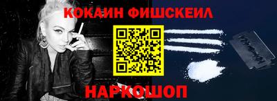 марихуана Краснодар