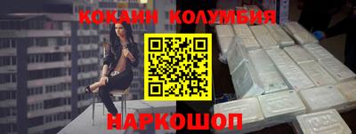 каннабис Коммунар