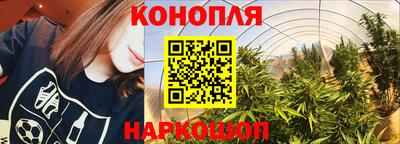 MESCALINE Конаково