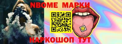 каннабис Коммунар