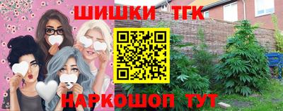 дурь Комсомольск-на-Амуре