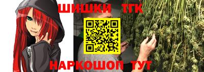 каннабис Коммунар