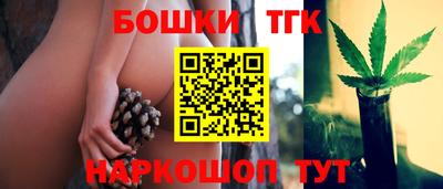 дурь Комсомольск-на-Амуре