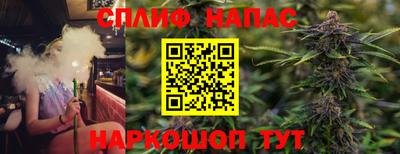 дурь Комсомольск-на-Амуре