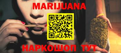 каннабис Коммунар
