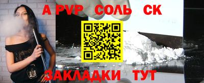 каннабис Коммунар