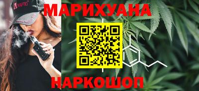 таблы Краснокаменск