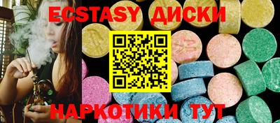 каннабис Коммунар