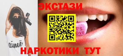 каннабис Коммунар