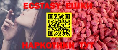 дурь Комсомольск-на-Амуре