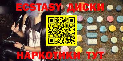 дурь Комсомольск-на-Амуре