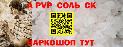 каннабис Коммунар