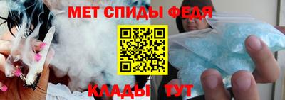 MESCALINE Конаково