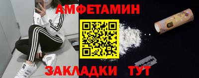 MESCALINE Конаково