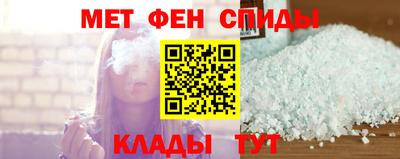 MESCALINE Конаково