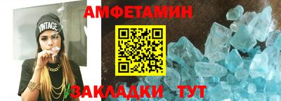 MESCALINE Конаково