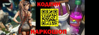марихуана Краснодар