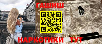каннабис Коммунар