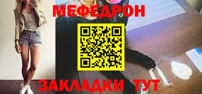 дурь Комсомольск-на-Амуре